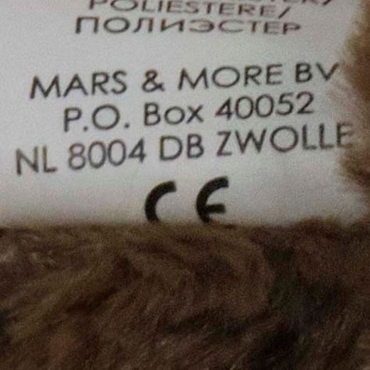 doudou la paresse 27cm