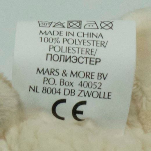 doudou gentille gros lapin 17cm