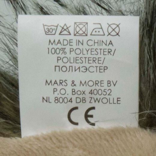 doudou cheveux longs autruche 43cm*