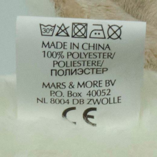 doudou gentille mouton 27cm